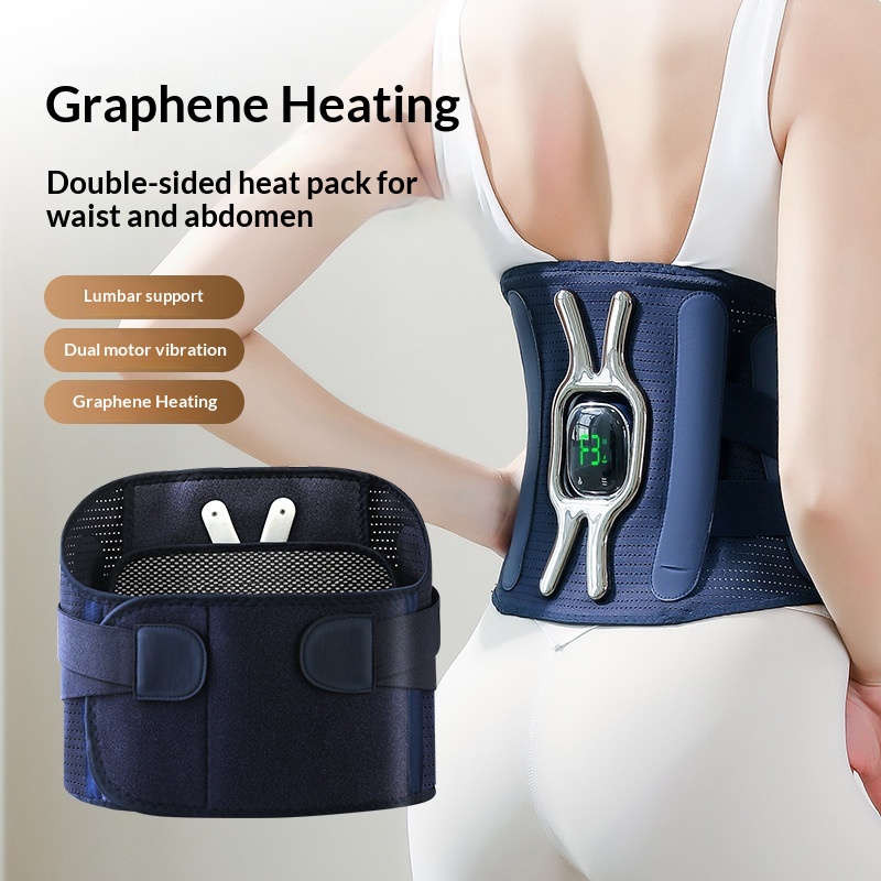 Heated Multifunctional Vibrating Graphene Heating Waist Support With Elastic Massage Features