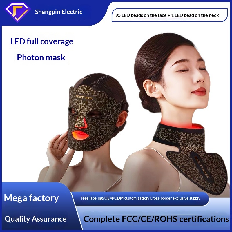 Red Light LED Facial Photon Rejuvenation Device With Silicone Beauty Mask