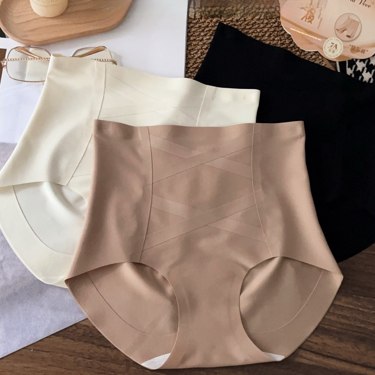 Sheer Seamless High-Elastic Comfortable Skin-Friendly And Breathable Womens Underwear