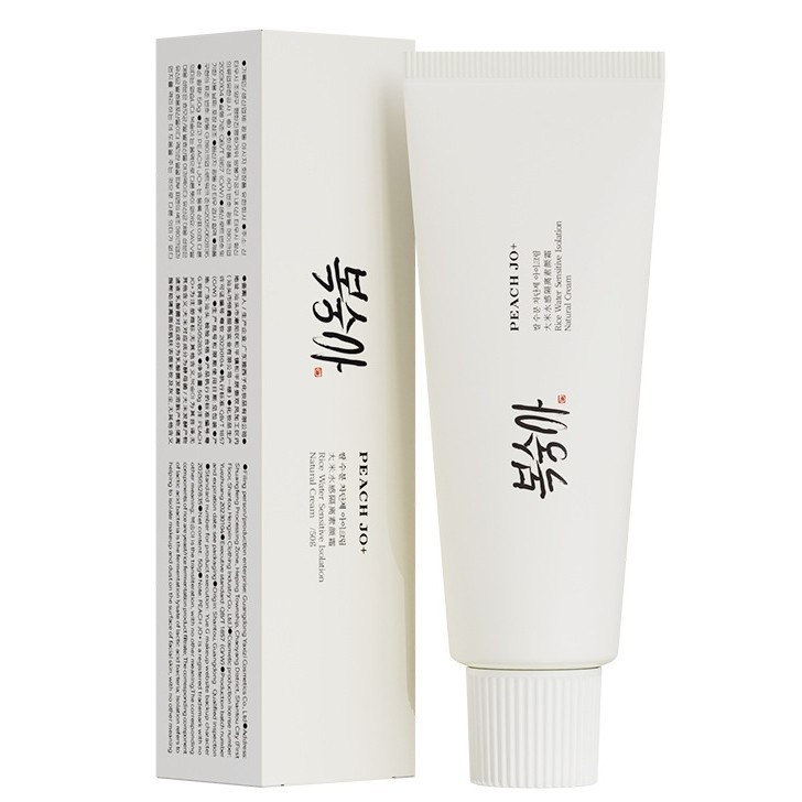 Rice Water Lightweight Creamy Base Primer For A Natural Flawless Look