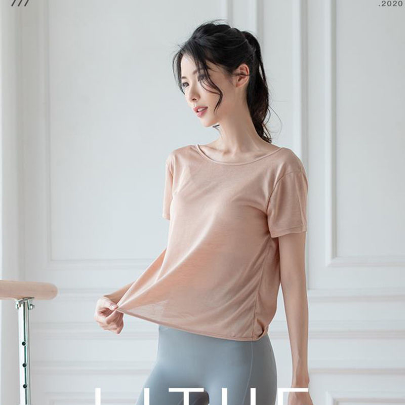 Womens Stylish Backless Short Sleeve Yoga Top