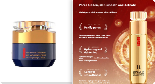 Gentle Nourishing And Caring Facial Skin Moisturizing And Tender Cream