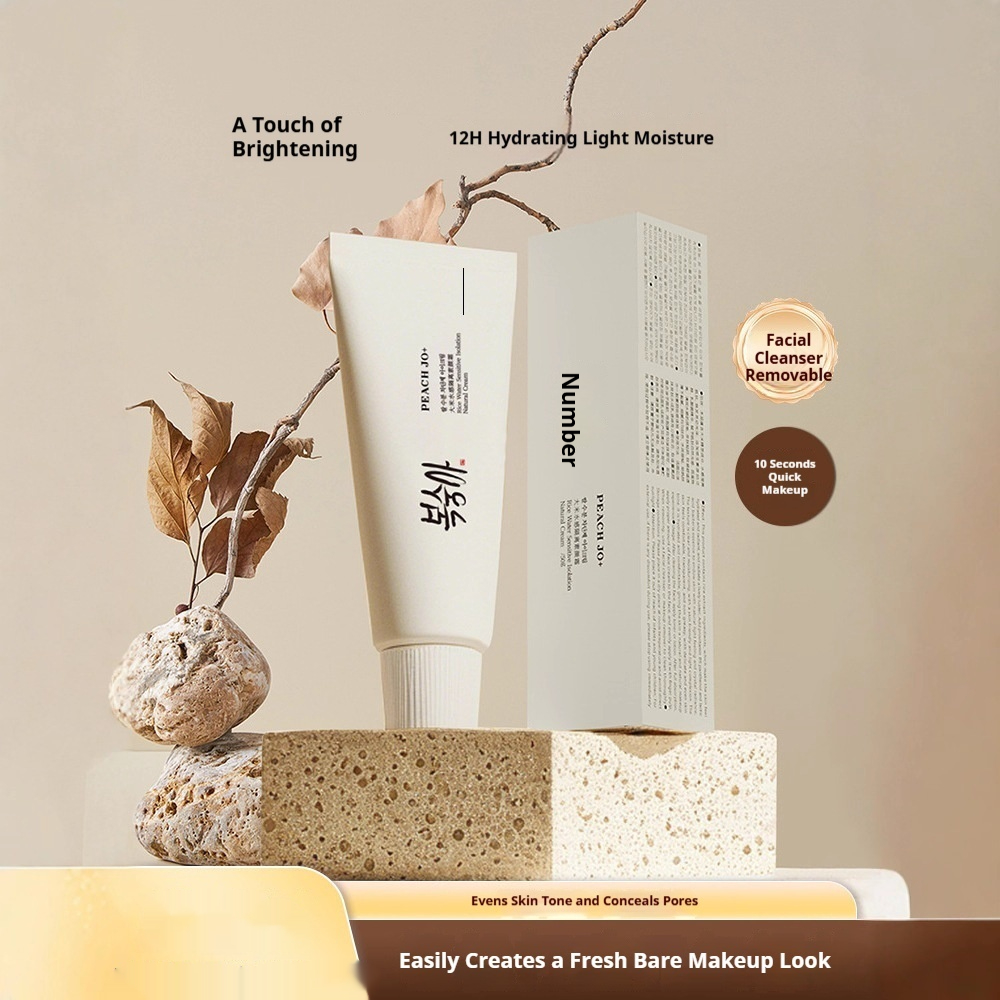 Rice Water Lightweight Creamy Base Primer For A Natural Flawless Look