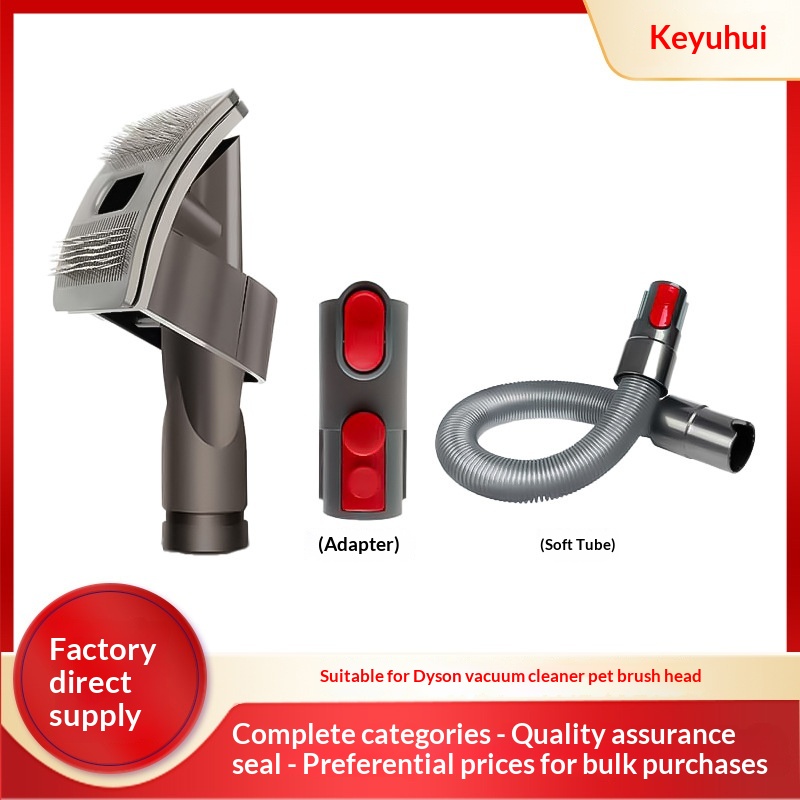 Pet Nozzle For Vacuum Cleaners Household Hose Brush Attachment