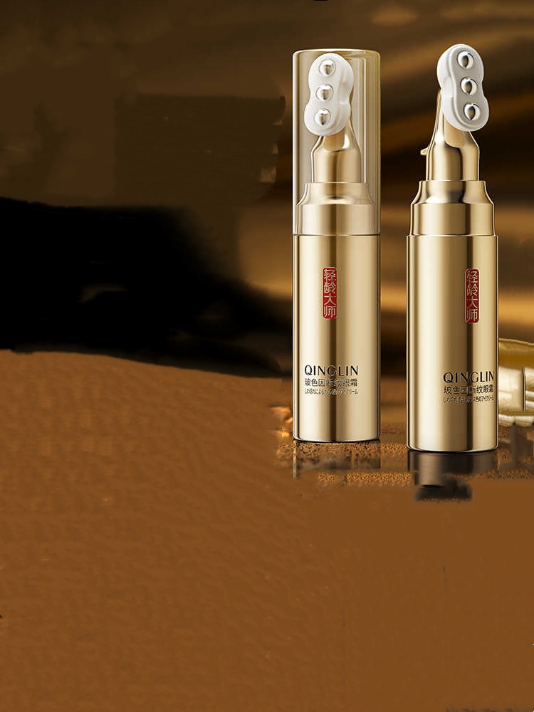 Pro-Xylane Anti-Wrinkle And Fine Line Reduction Eye Cream