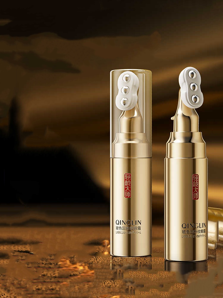 Pro-Xylane Anti-Wrinkle And Fine Line Reduction Eye Cream