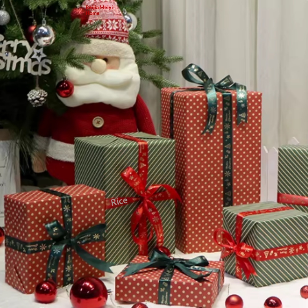 Red And Green Christmas Decorative Gift Box