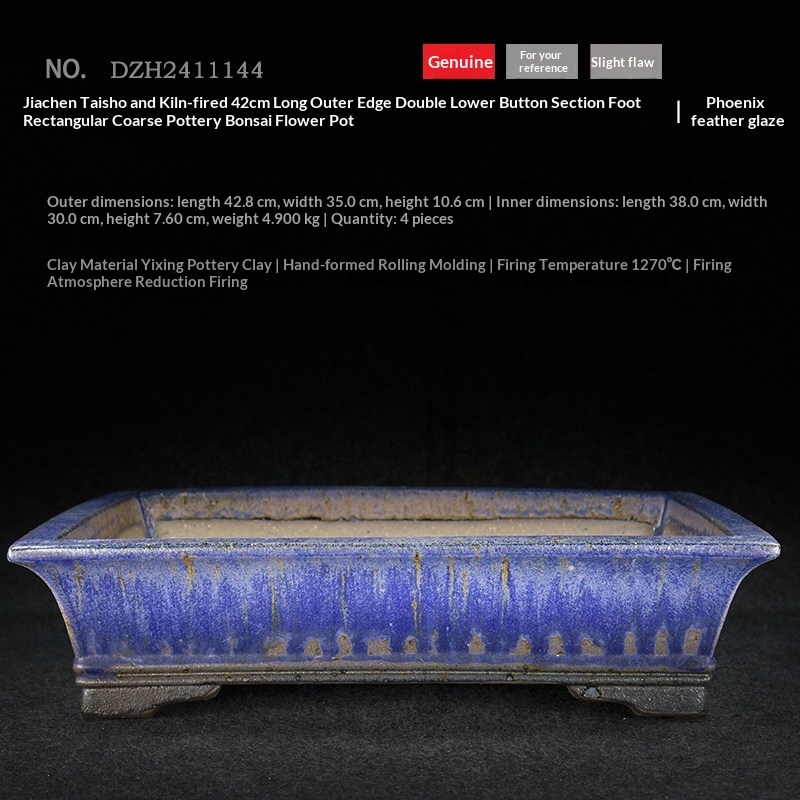 Purple Clay High-temperature Da Zheng And Jun Glaze Antique Style Large Floating Mouth Shallow Flowerpot