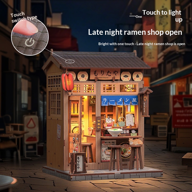 Wooden Assembly Model Of A Handmade Flower Shop Cottage