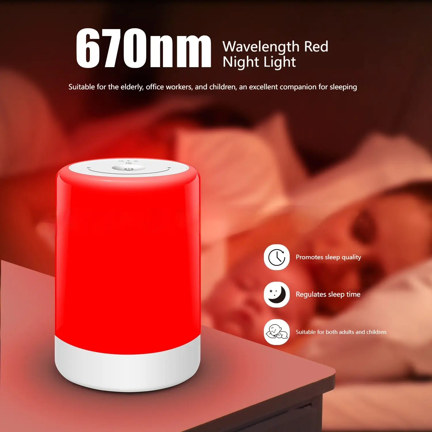 Bedroom Touch-sensitive Stepless Dimming Red Night Light
