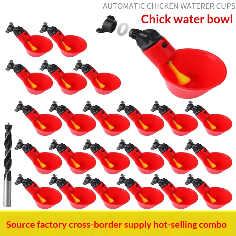 Chicken Water Bowl Poultry Automatic Drinking Bowl Chicken, Duck, And Goose Drinking Cup