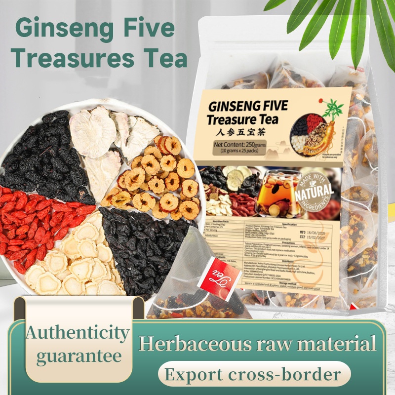 Ginseng Wubao Tea