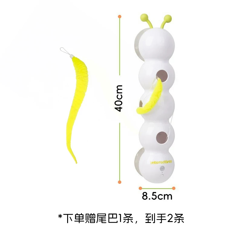 Smart Sensing Electric Cat Teaser Rod