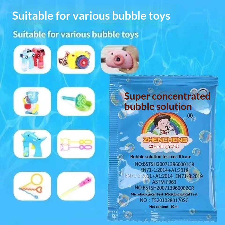 A Cool-looking Bubble Machine In The Shape Of A Childrens Submarine