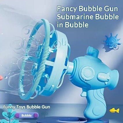 A Cool-looking Bubble Machine In The Shape Of A Childrens Submarine