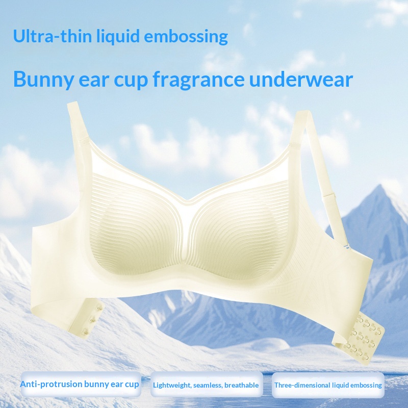 Seamless Cooling Bra With Adjustable Shoulder Straps