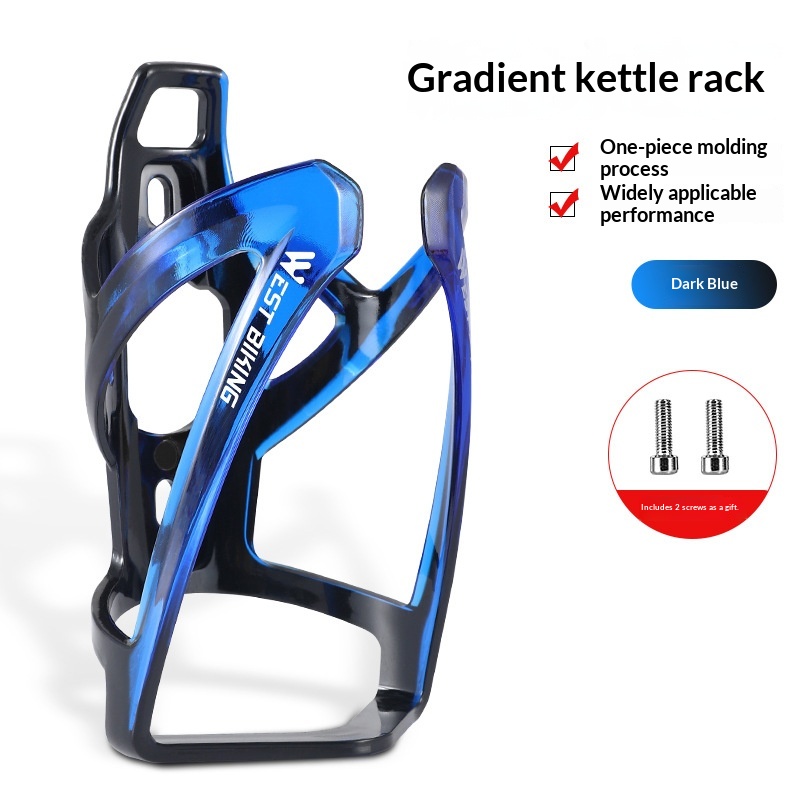 Multi-Color Gradient Road & Mountain Bike Bottle Cage