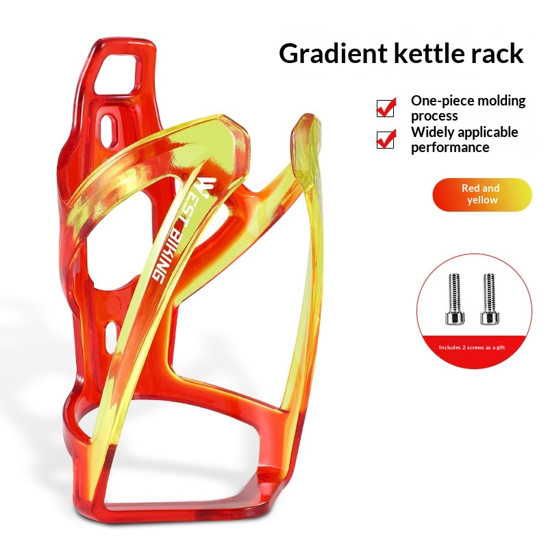 Multi-Color Gradient Road & Mountain Bike Bottle Cage
