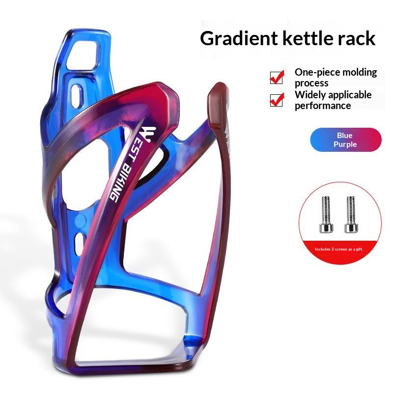 Multi-Color Gradient Road & Mountain Bike Bottle Cage