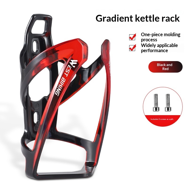 Multi-Color Gradient Road & Mountain Bike Bottle Cage