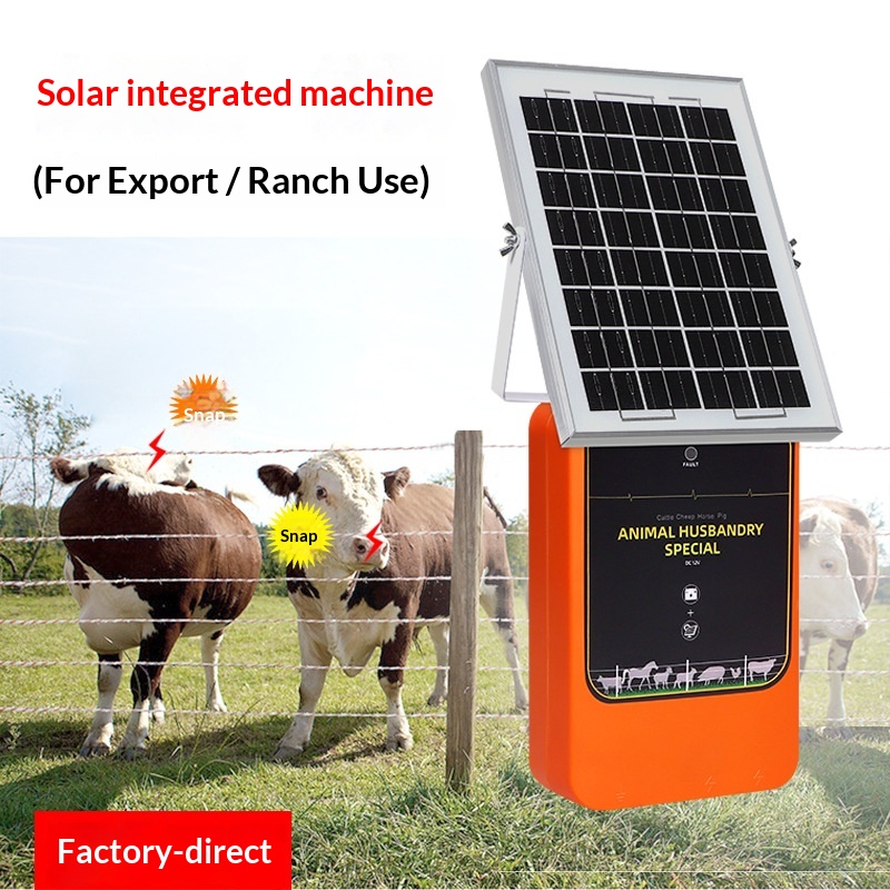 Solar-Powered Integrated Electronic Fence For Pastures With Dual-Screen Adjustable Electric Fencing