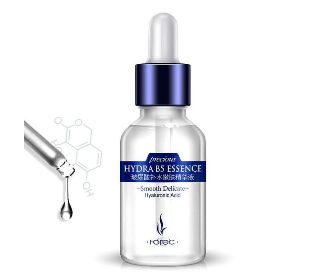 Beauty Equipment Household Facial Heat Lifting Wrinkle Rejuvenation Law Lines Neck Lines