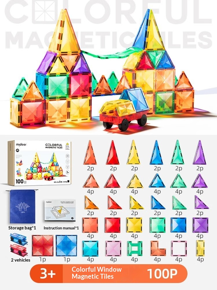 Children's Drill-in Window Magnetic Tiles Pure Magnetic Pipe Track Assembly Building Blocks