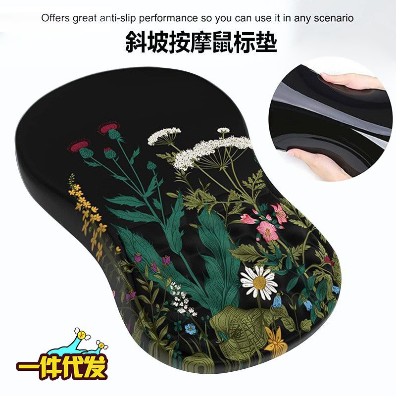 Ergonomic Massage Wrist Rest Mouse Solid-color Memory Foam Wrist Support Leather Office Pad With PU Base 6