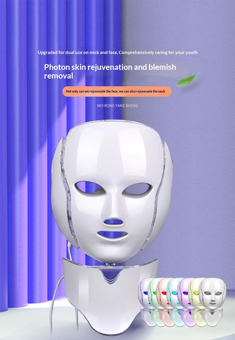 Home LED Photon Skin Rejuvenation Device With Neck Attachment