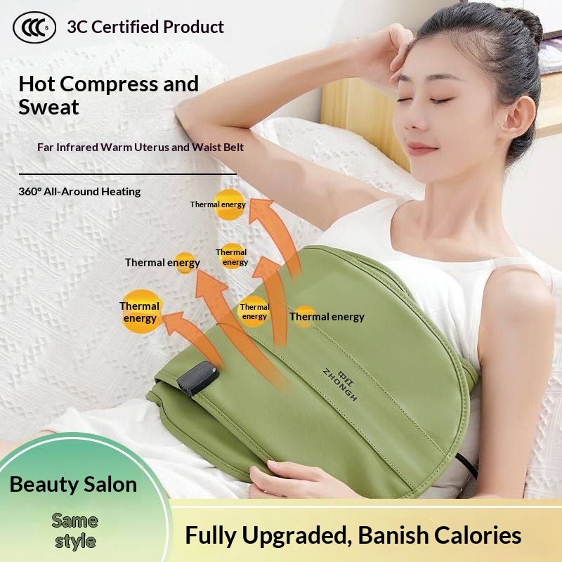 Far-infrared Sweat-inducing Therapeutic Lumbar Support Belt