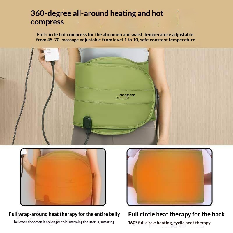 Far-infrared Sweat-inducing Therapeutic Lumbar Support Belt