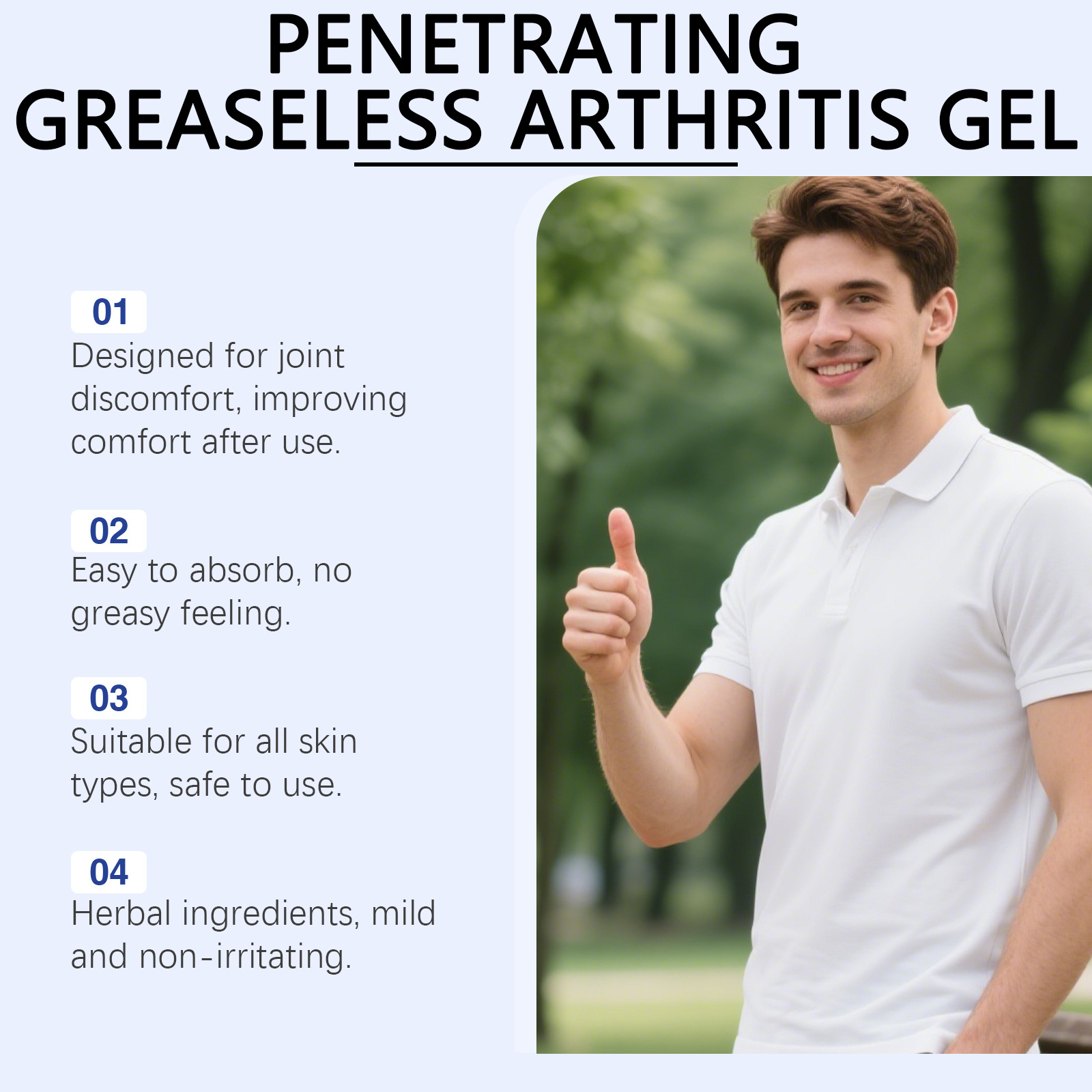 Joint Soothing Care Ball