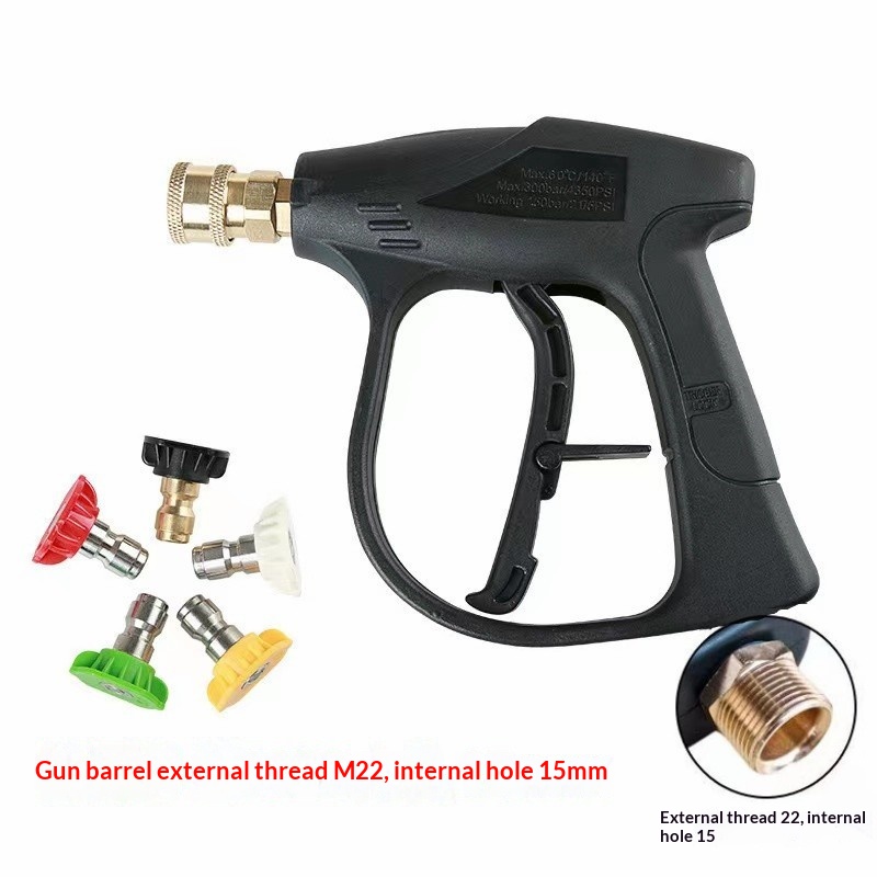 Aluminum Alloy Core Spray Gun For Car Washing Machine