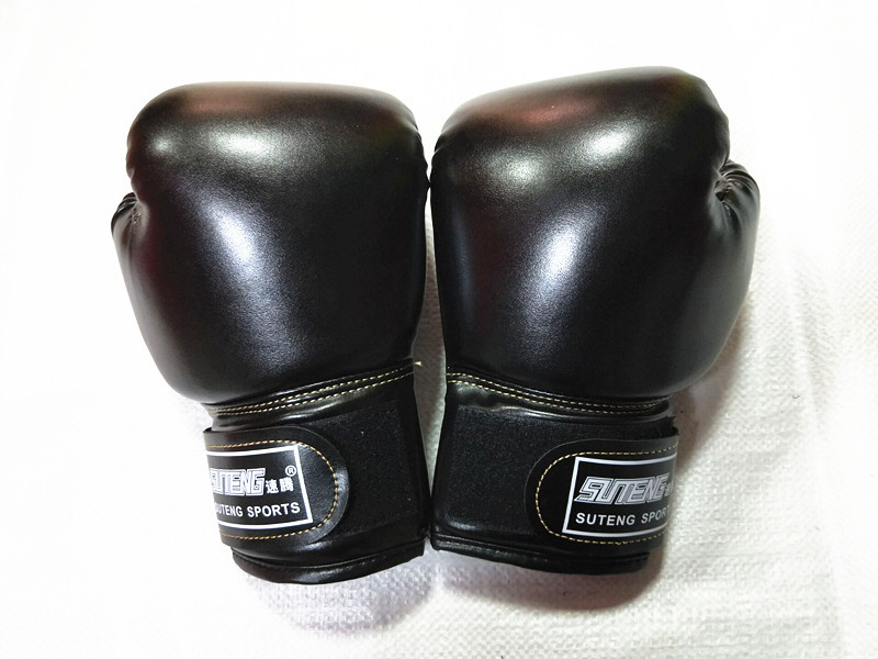 Suteng Pearlescent Solid-color Childrens Boxing Gloves Sandbag Boxing Gloves