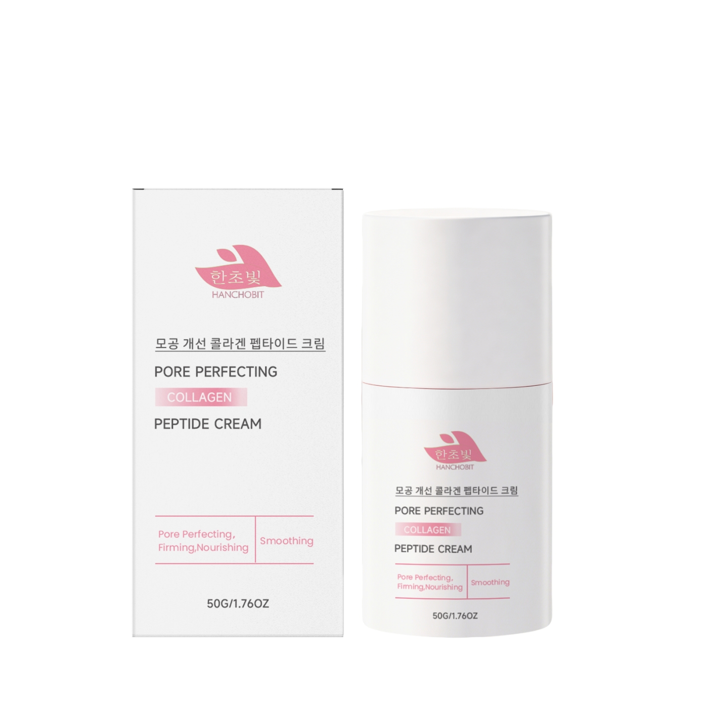 Collagen Firming Cream