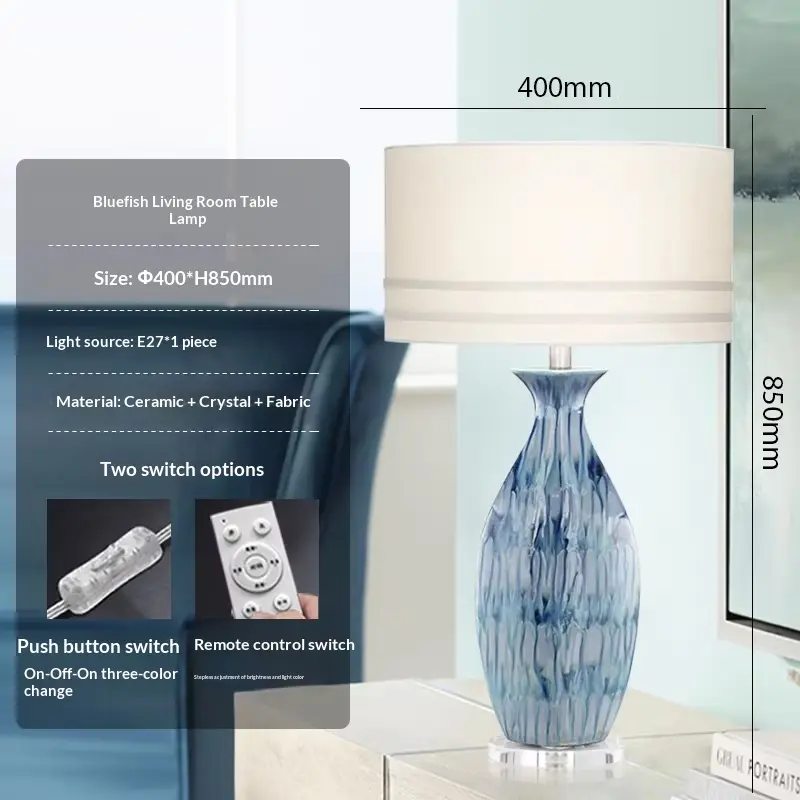 Light-luxury Modern Minimalist Kiln-change Blue Ceramic Bedside Table Lamp
