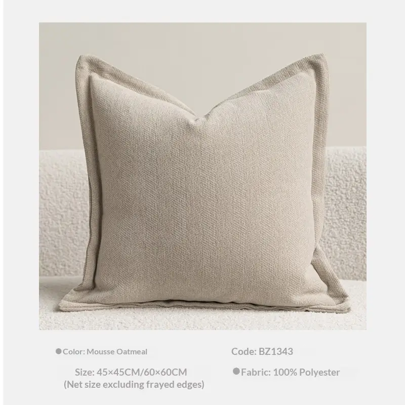 Chenille Double-sided Wide-edge Cushion Bedroom Lumbar Pillow Cover