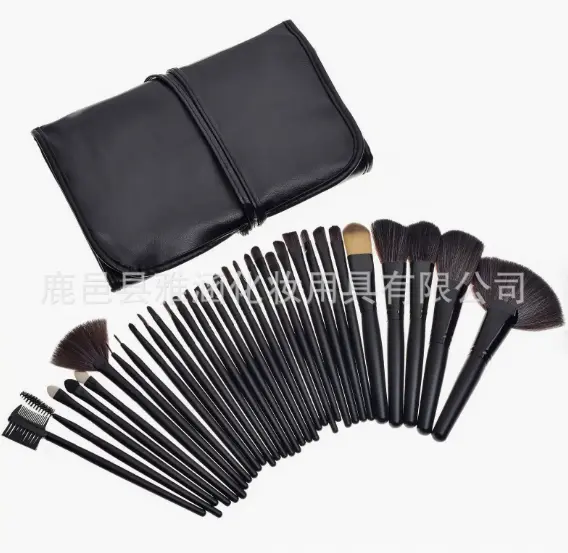 Wooden Handle Makeup Brush Beauty Tool Set