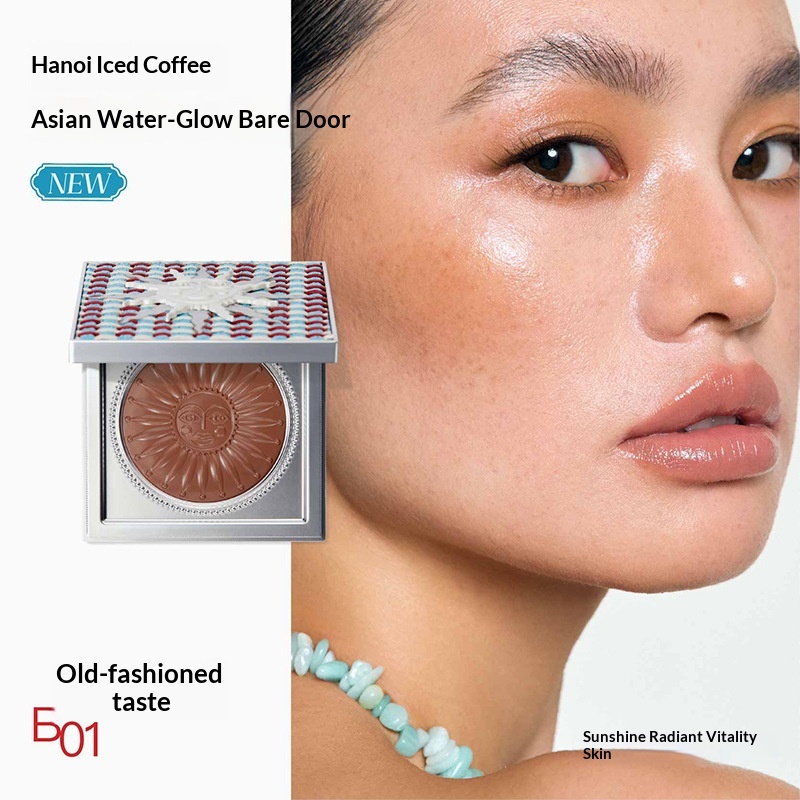 Nanyang Holiday Gouqi Lipstick Lip Glaze