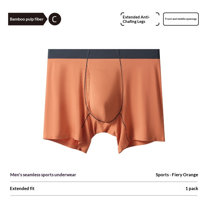 Mens Bamboo Pulp Fiber Extended-length Athletic Underwear