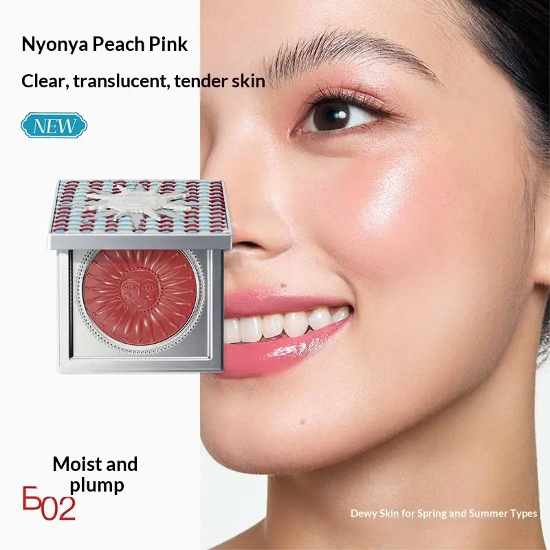 Nanyang Holiday Gouqi Lipstick Lip Glaze