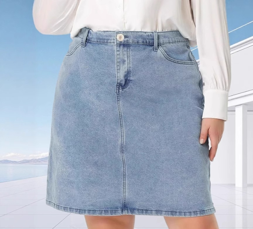 Womens High-waisted Loose-fitting, Versatile Denim Skirt