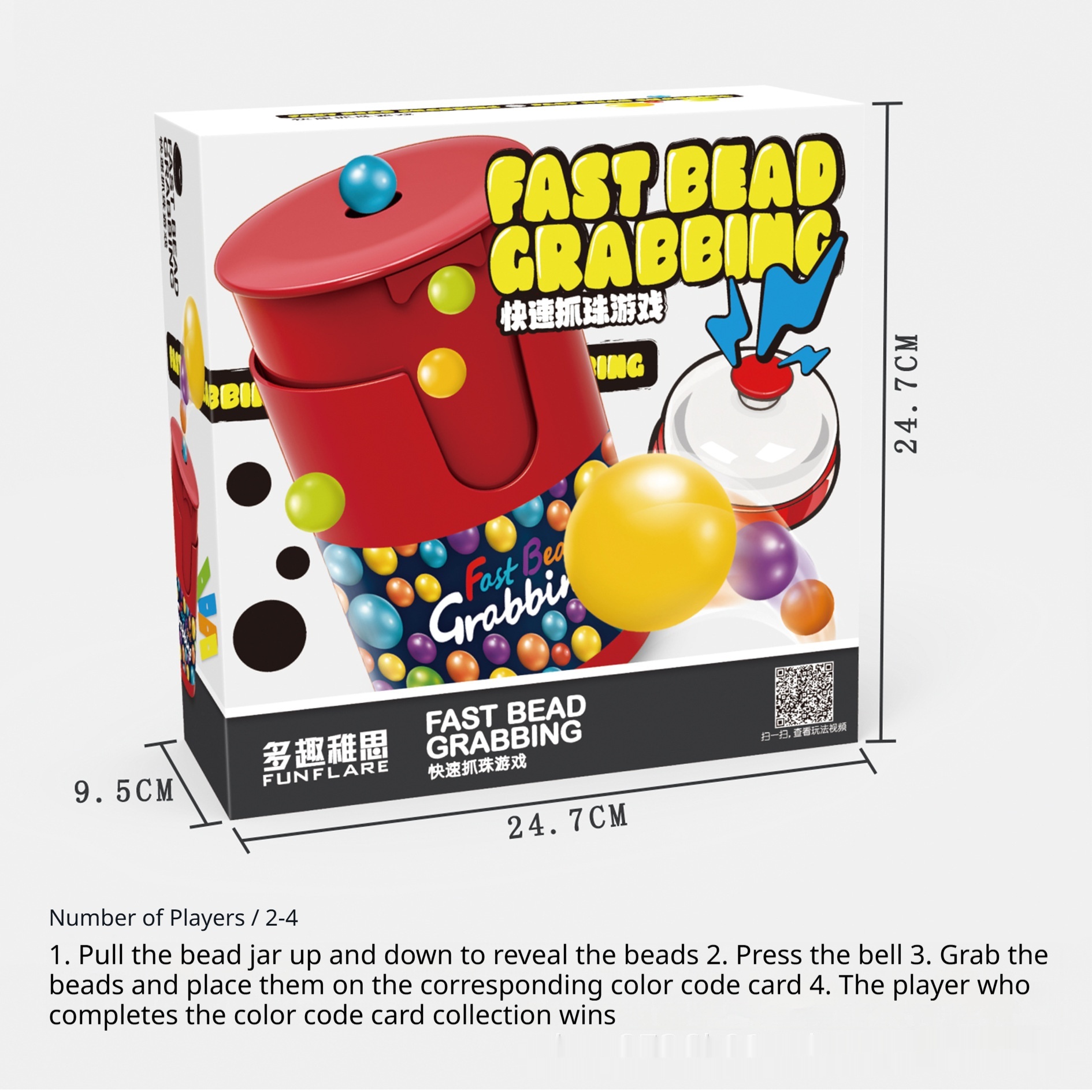 Family Gathering Parent-Child Interactive Color Ball BINGO Educational Board Game