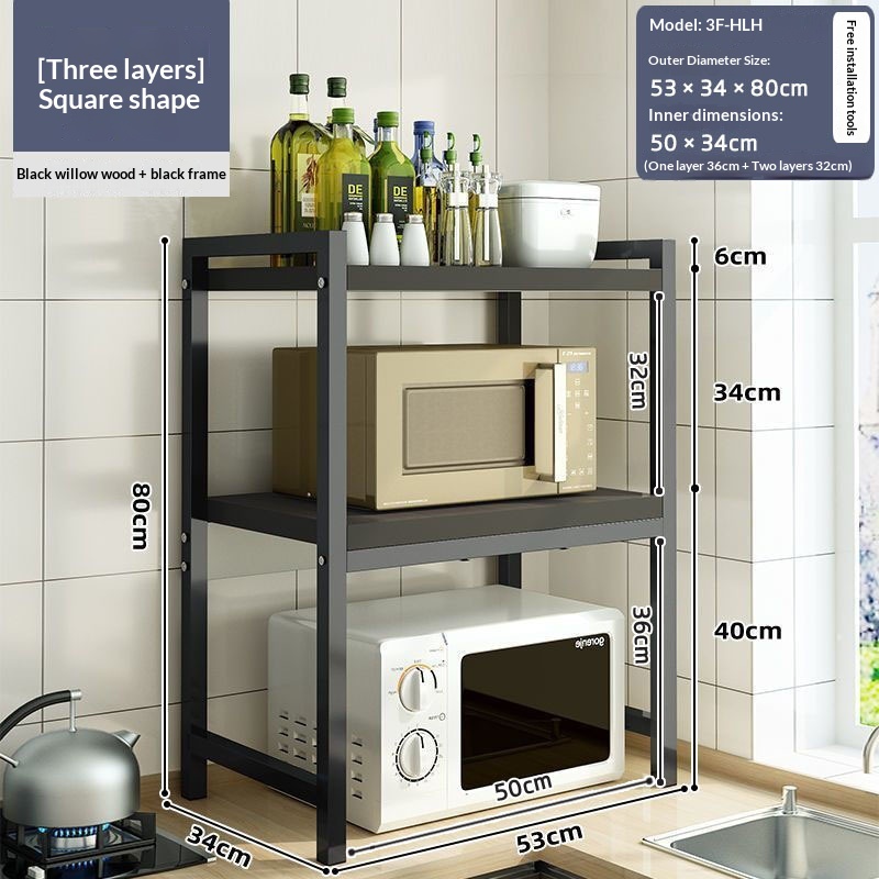 Multi-functional Spice Jar Storage Rack For Home Use