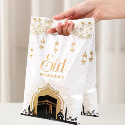 Middle Eastern Moon Festival Black House Lantern Gift Bag With Handle