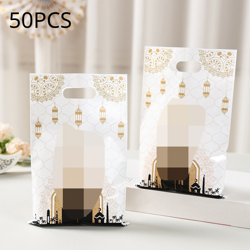 Middle Eastern Moon Festival Black House Lantern Gift Bag With Handle