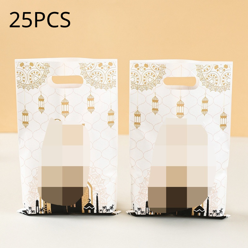 Middle Eastern Moon Festival Black House Lantern Gift Bag With Handle