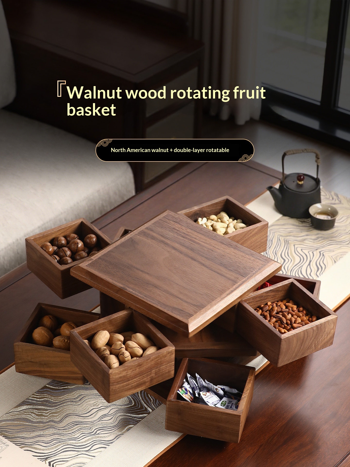 Rotating Walnut Wood Dry Fruit Storage Box