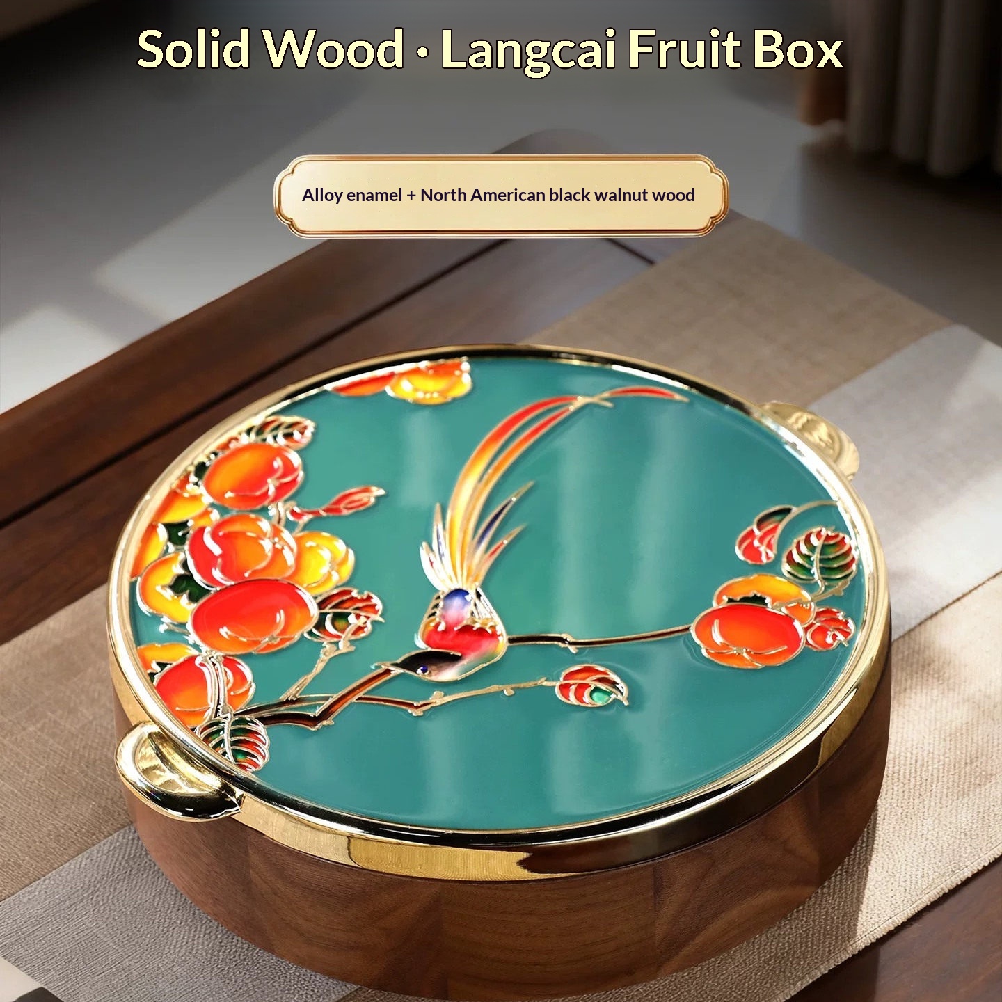 Chinese Enamel Nightstand Nut Box