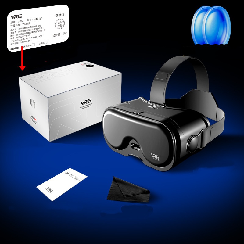 All-in-one Virtual Reality 3D Panoramic Glasses